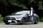 メルセデス・ベンツ CLS 450 4MATIC Sports(ISG搭載モデル)