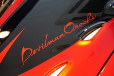 光岡 デビルマンオロチ