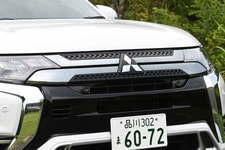 三菱 アウトランダーPHEV 2019年モデル G Premium Package