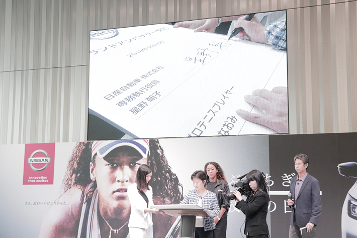 プロテニスプレイヤー 大坂なおみ選手が日産ブランドアンバサダーに就任