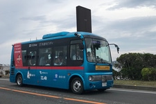 江の島 自動運転バス
