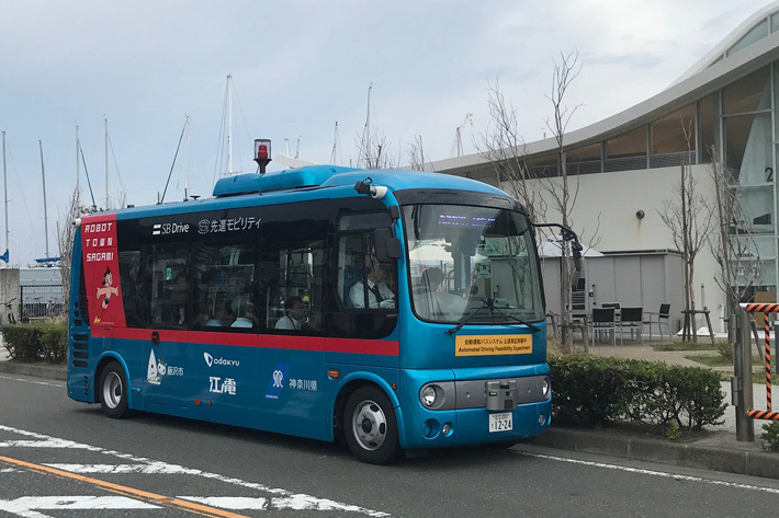 江の島 自動運転バス