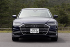 アウディ A8 55 TFSI quattro