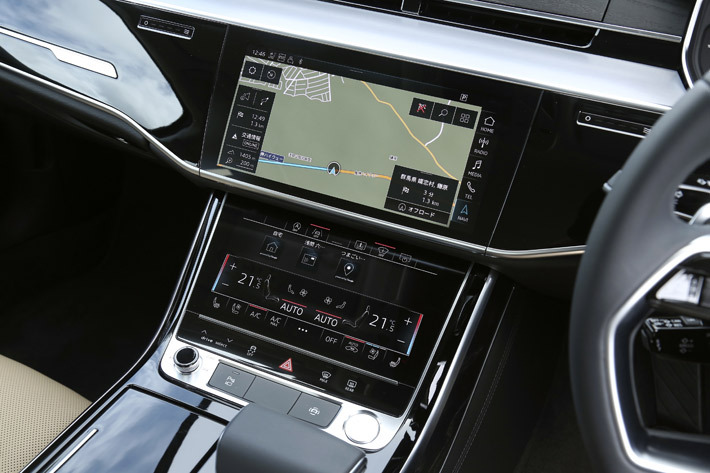 アウディ A8 55 TFSI quattro