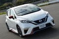 日産、ノート e-POWERにモーターパワーを25%もアップした“NISMO S”が登場！