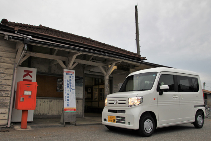 ホンダ N Van 実燃費レポート 仕事からレジャーまで使える 新感覚軽バン の燃費やいかに 1 5 低燃費にこだわるなら 最新の実燃費が丸わかり 燃費レポート Mota