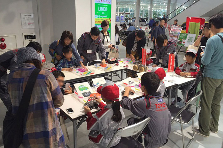 東京モーターフェスモーターフェス2018