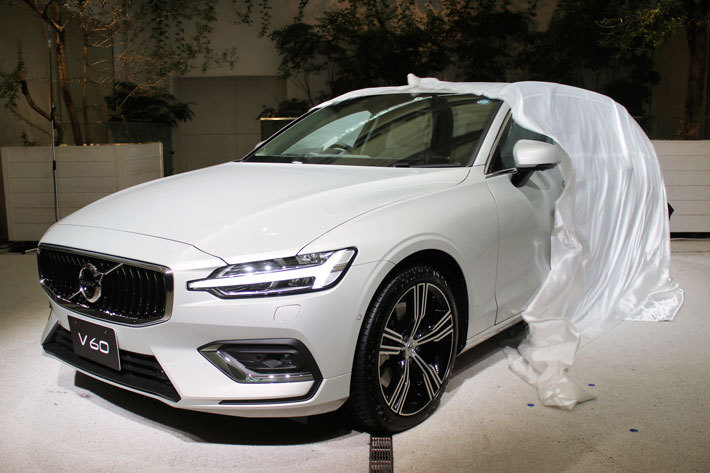 ボルボ 新型V60発表会