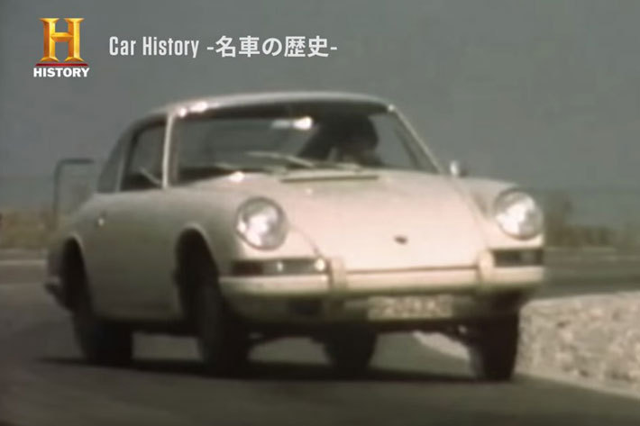 ヒストリーチャンネル『Car History 名車の歴史』10月1日配信決定!!
