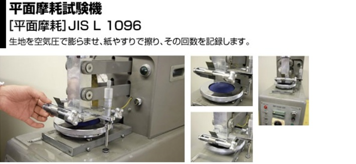 オフィスカン　MGR Customs ベッドキット