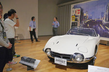 くるまマイスター検定 受験対策ツアー