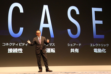 ソフトバンクとトヨタ自動車、新しいモビリティサービス構築に向けた戦略的提携に合意[2018年10月4日]