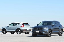 ボルボ XC40