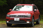 VW 新型ティグアン