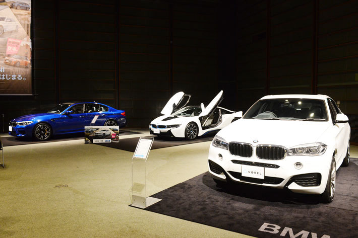 MW×IDOMの新サービス「NOREL」発表会