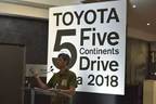 TOYOTA 5大陸走破2018 in AFRICA　最新レポート