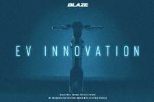 折りたたみ可能な電動バイク！ブレイズスマートEV　楽天にて直営販売開始！