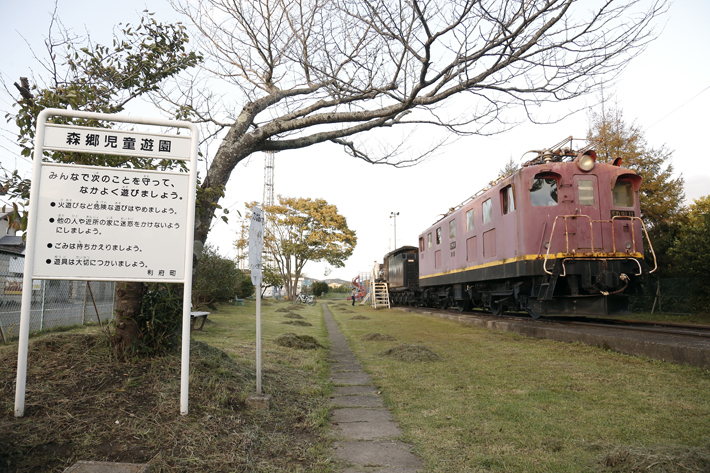 交流電気機関車の試作機「ED91 11」号機[宮城県利府町 森郷児童遊園]＜VW ティグアンTDI 4モーションで北海道へ ｜“歴史を感じる鉄道体験”の旅【前編】＞