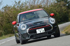 MINI F56 JCW