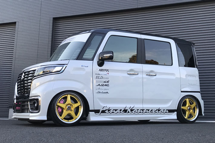 サスペンションを車高調に交換するメリットは 色々なローダウン方法をご紹介 Vol 1 車のカスタムパーツ カー用品 Mota