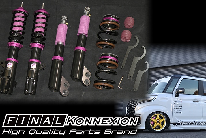 ファイナルコネクション　ステルスミニ　ジャンク品（説明書あり） ファイナルコネクション ステルスミニ ジャンク品（説明書あり