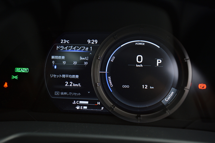 レクサス 新型ES