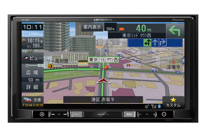 【新品・未開封・未使用】carrozzeria 楽ナビAVIC-RZ910 Yahoo!オークション -「avic rz910」の落札相場・落札価格