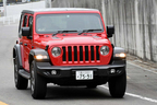 新型Jeep Wrangler(ジープ ラングラー) Unlimited SPORT[4ドア／2.0Lターボ／8AT／4×4]