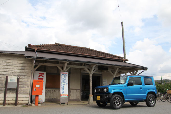 スズキ 新型ジムニー 実燃費レポート