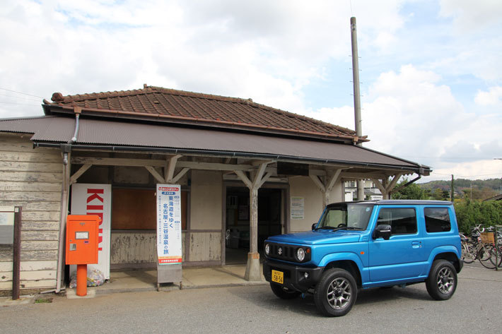 スズキ 新型ジムニー 実燃費レポート