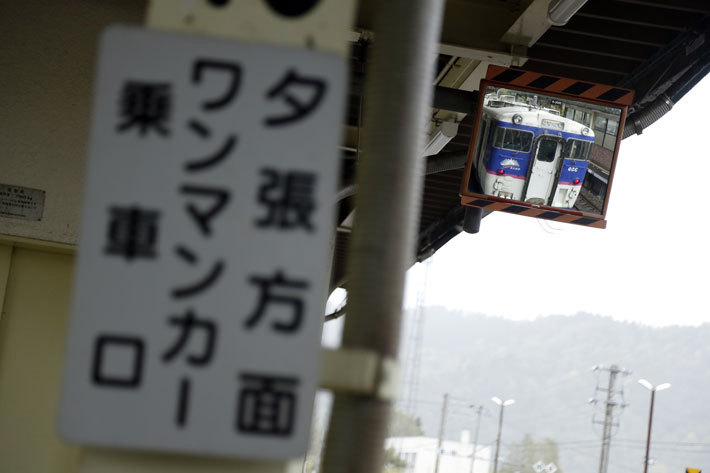 夕張・JR石勝線夕張支線編＜VW ティグアンTDI 4モーションで北海道へ ｜“歴史を感じる鉄道体験”の旅【後編】＞