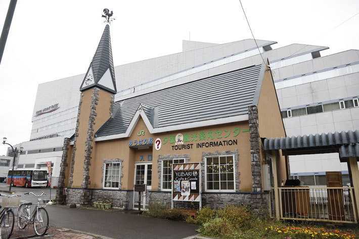 夕張・JR石勝線夕張支線編＜VW ティグアンTDI 4モーションで北海道へ ｜“歴史を感じる鉄道体験”の旅【後編】＞