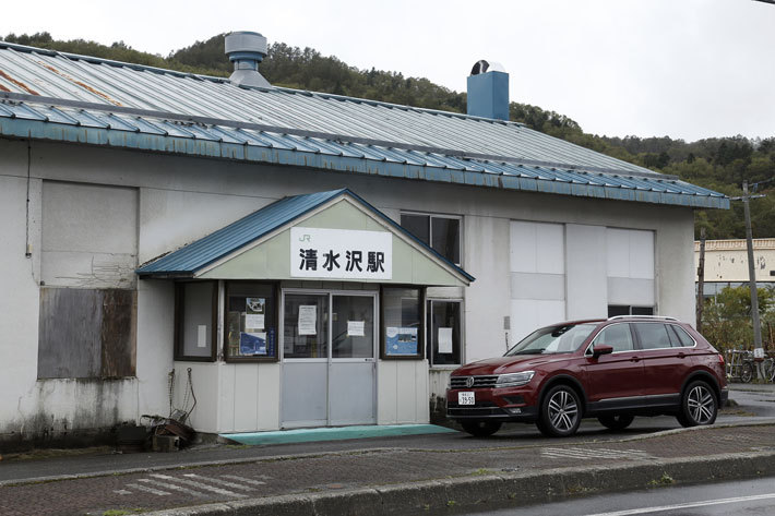 夕張・三菱石炭鉱業・大夕張鉄道線編＜VW ティグアンTDI 4モーションで北海道へ ｜“歴史を感じる鉄道体験”の旅【後編】＞