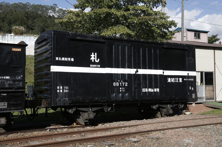 北海道・鉄道発祥の地「三笠鉄道記念館」＜VW ティグアンTDI 4モーションで北海道へ ｜“歴史を感じる鉄道体験”の旅【後編】＞