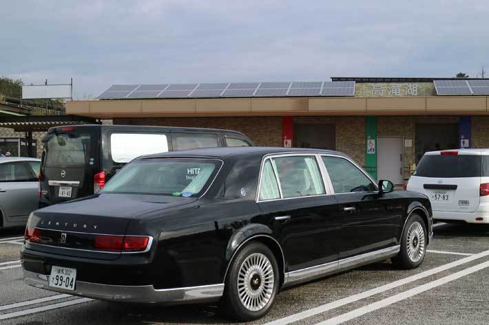 トヨタ センチュリー 実燃費レポート