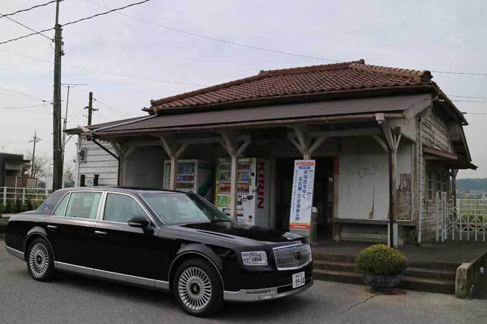 トヨタ センチュリー 実燃費レポート