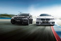 BMW 5シリーズにスポーティさ際立つ限定モデル「M Spirit」が登場