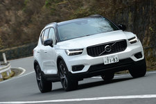 ボルボ XC40 T5 AWD Rデザイン ファーストエディション(4WD／限定300台)