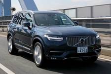 ボルボ XC90 T6 AWD インスクリプション(4WD)