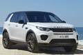 ジャガー ランドローバー「DISCOVERY SPORT」2019年モデル受注開始｜限定グレード「LANDMARK EDITION」を追加