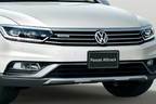 フォルクスワーゲン　新型「Passat Alltrack」 販売開始