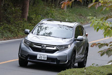 ホンダ 新型CR-V