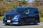 日産 セレナAUTECH SPORTS SPEC