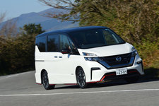 日産 セレナNISMO