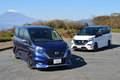 日産 セレナのカスタムカー対決！セレナAUTECHとセレナNISMOを比較