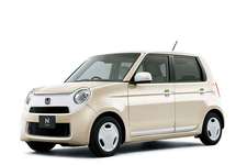 ランキング上位のプレゼント ホンダ N-ONEに特別仕様車「ホワイトクラッシースタイル」が登場 ミニカー