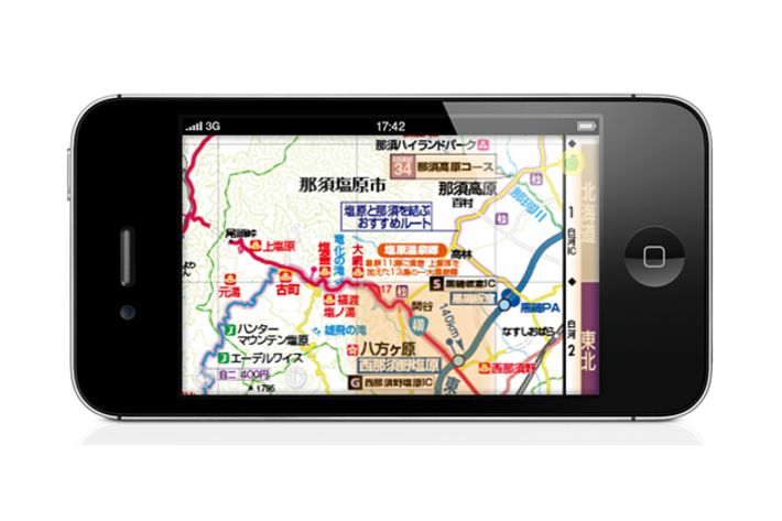 カーナビ Vs スマホのナビアプリ どちらを使っている人が多いか大調査 みんなの声 画像ギャラリー No 3 特集 Mota カーナビ Vs スマホのナビアプリ どちらを使っている人が多いか大調査 みんなの声 画像ギャラリー No 3 特集 Mota