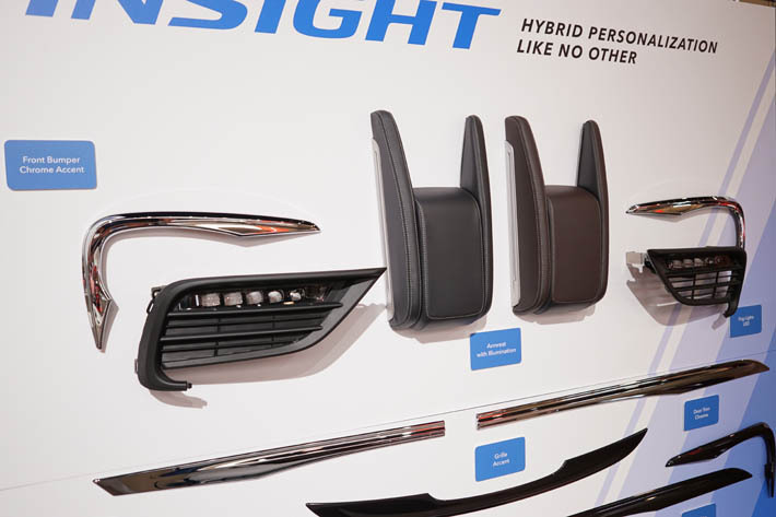 新型インサイトのカスタムパーツ