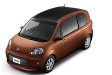 TOYOTA、ポルテならびにスペイドの特別仕様車を発売