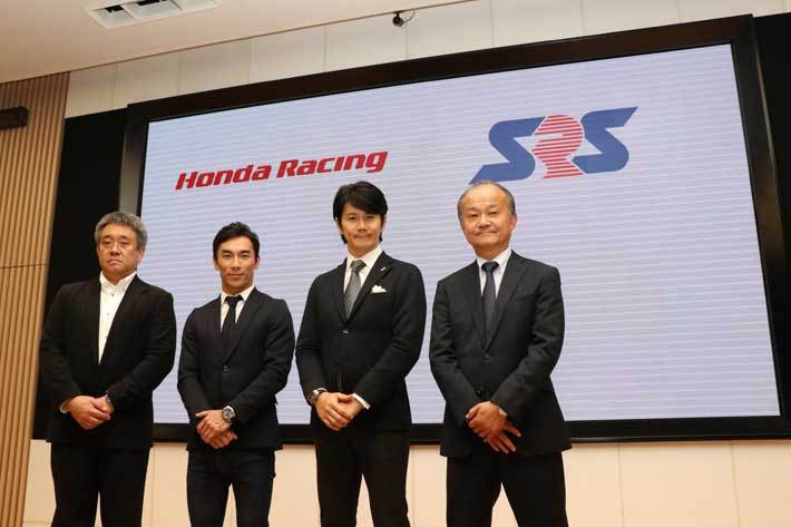 佐藤琢磨氏、レーシングドライバー育成機関「SRS-K」「SRS-F」のPrincipalに就任